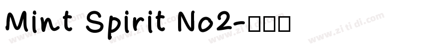 Mint Spirit No2字体转换